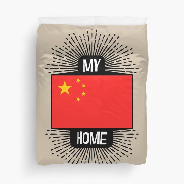 Item preview, China - My Home designed and sold by pixelinga.