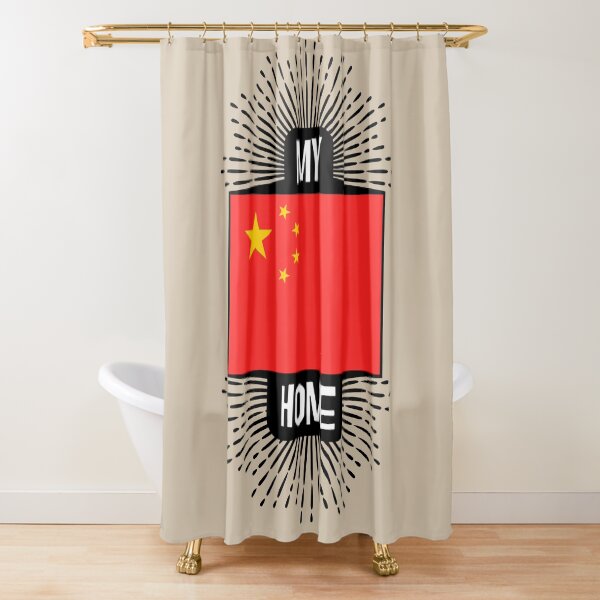 Item preview, China - My Home designed and sold by pixelinga.