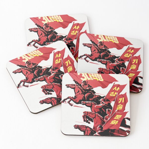 Item preview, Three Revolution's Banners High, All Forward! Vintage North Korea Propaganda designed and sold by retroposters.
