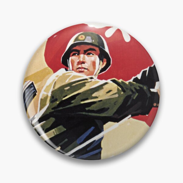 Item preview, Death defying bodyguards of the Leader! North Korea Propaganda Wall Art designed and sold by retroposters.