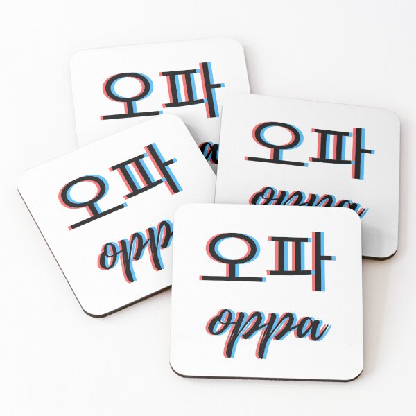 Item preview, Copy of Oppa - Neon Lights designed and sold by kdramastan.