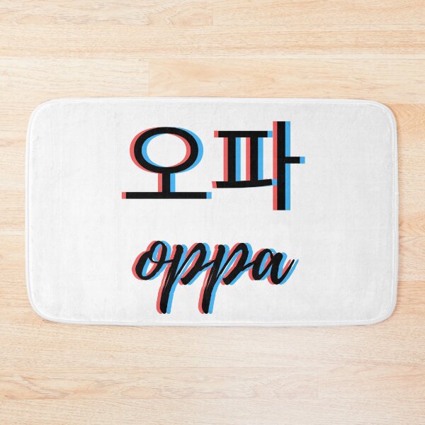 Item preview, Copy of Oppa - Neon Lights designed and sold by kdramastan.