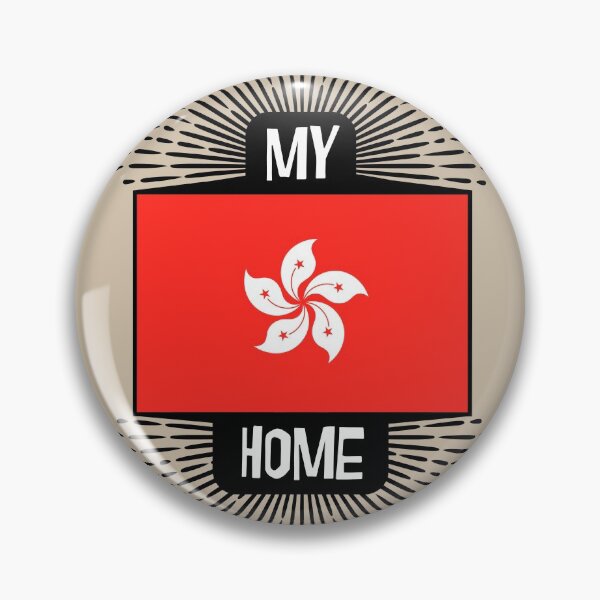 Artikelvorschau, Hong Kong - My Home entworfen und verkauft von pixelinga.