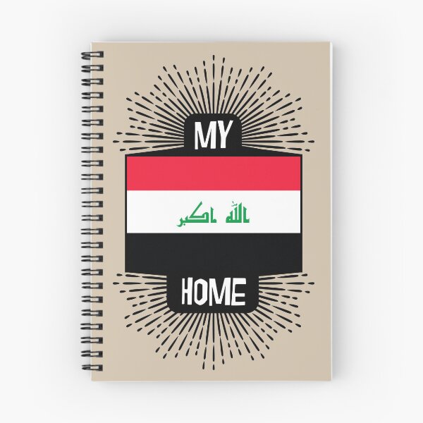 Item preview, Iraq - My Home designed and sold by pixelinga.