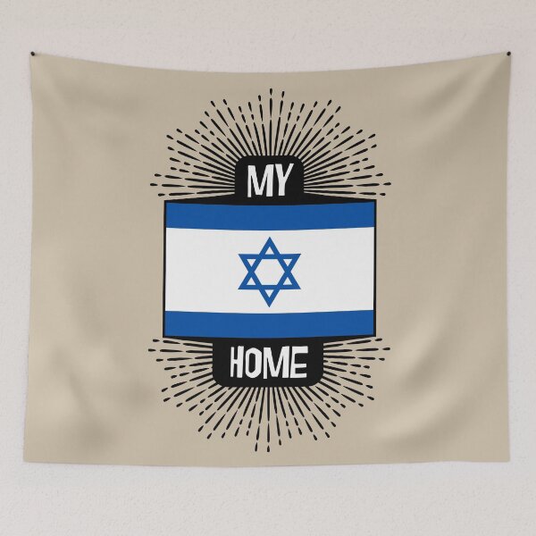 Item preview, Israel - My Home designed and sold by pixelinga.