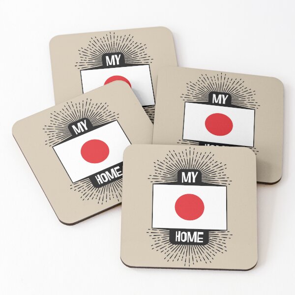 Item preview, Japan - My Home designed and sold by pixelinga.