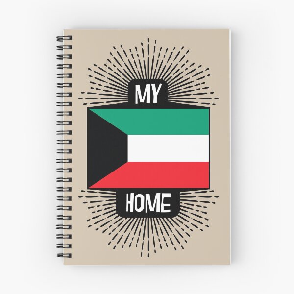 Artikelvorschau, Kuwait - My Home entworfen und verkauft von pixelinga.