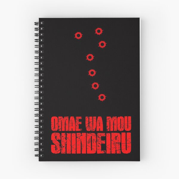 Item preview, Omae wa mou shindeiru designed and sold by thehollowpoint.