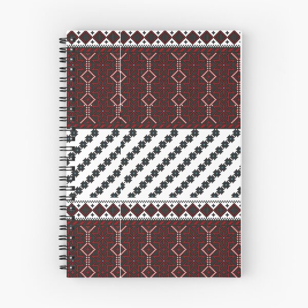 Item preview, Ukrainian embroidery  designed and sold by Sebastian Art.