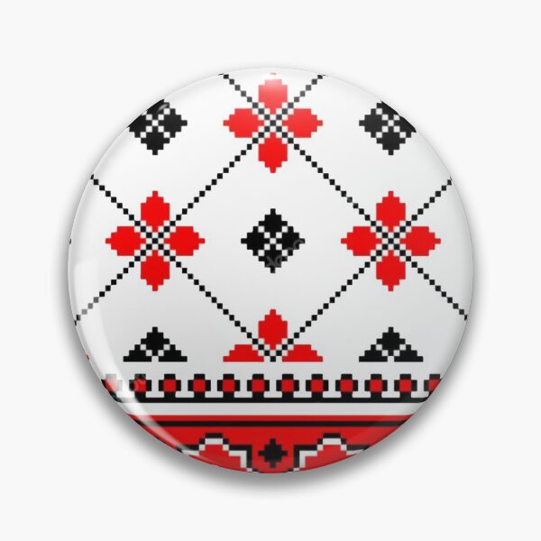 Item preview, Ukrainian embroidery  designed and sold by Sebastian Art.