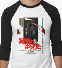 Evil Dead Poster Men's Baseball ¾ T-Shirt