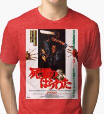 Evil Dead Poster Tri-blend T-Shirt