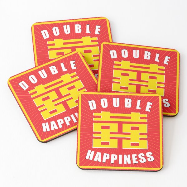 Item preview, Double Happiness designed and sold by DurianWong.