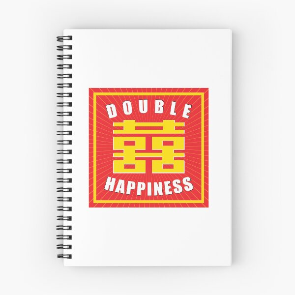 Item preview, Double Happiness designed and sold by DurianWong.