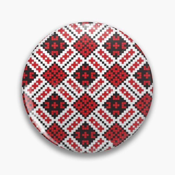 Item preview, Ukrainian embroidery  designed and sold by Sebastian Art.