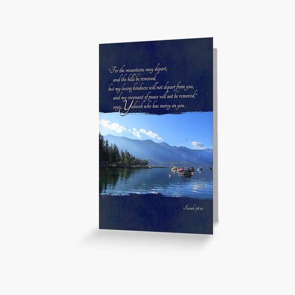 Item preview, My Loving Kindness Will Not Depart from You - Card designed and sold by Tracy Friesen.