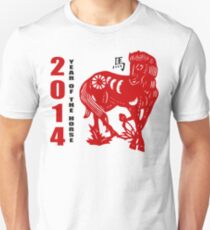 Year of The Horse 2014 Unisex T-Shirt