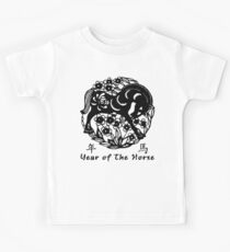 Year of The Horse Papercut Kids Tee