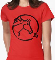 Year of The Horse Women's Fitted T-Shirt