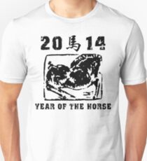 Year of The Horse 2014 Unisex T-Shirt