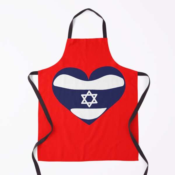 Item preview, Super Israeli designed and sold by MeLoveIsrael.