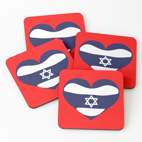 Item preview, Super Israeli  designed and sold by MeLoveIsrael.