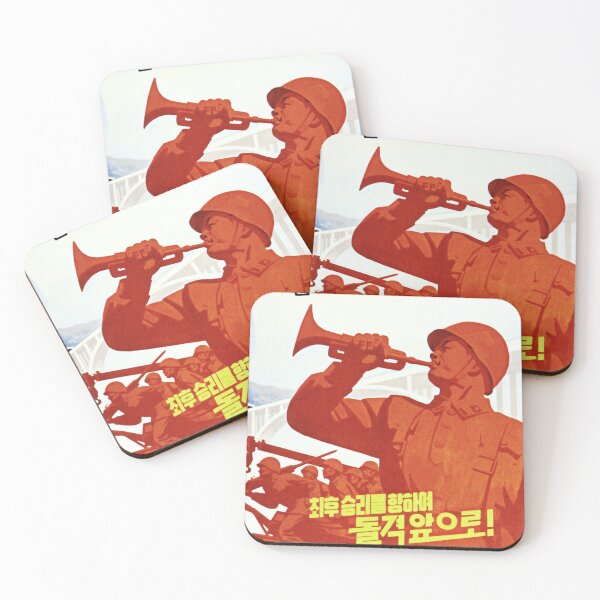 Item preview, Charge forward, towards the final victory! North Korea Military Propaganda designed and sold by retroposters.