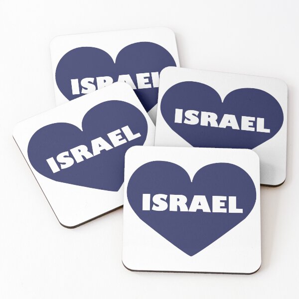 Item preview,   Israel in my hart designed and sold by MeLoveIsrael.