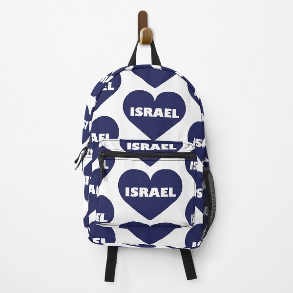 Item preview,   Israel in my hart designed and sold by MeLoveIsrael.