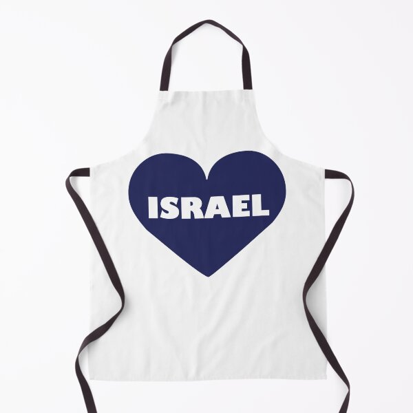 Item preview,   Israel in my hart designed and sold by MeLoveIsrael.