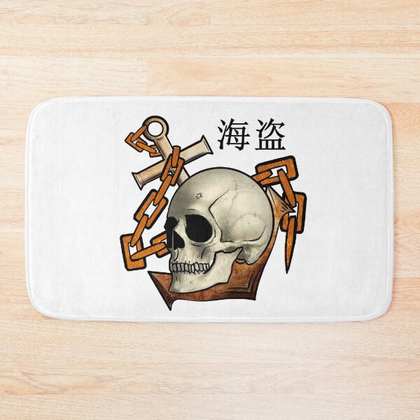 Item preview, Skull Anchor Chains designed and sold by duckinink.