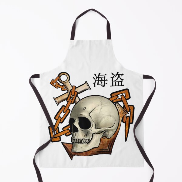 Item preview, Skull Anchor Chains designed and sold by duckinink.