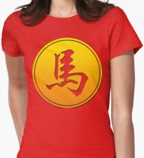 Chinese Zodiac Horse Symbol Women's Fitted T-Shirt
