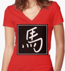 Chinese Zodiac Horse Character Women's Fitted V-Neck T-Shirt