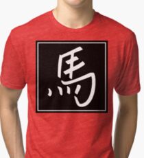Chinese Zodiac Horse Character Tri-blend T-Shirt