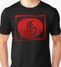 Sign Chinese Zodiac Year of The Horse Unisex T-Shirt