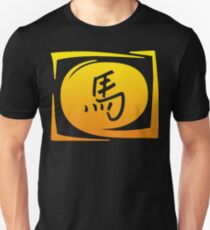 Sign Chinese Zodiac Year of The Horse Unisex T-Shirt