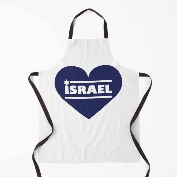 Item preview, Israel in my hart designed and sold by MeLoveIsrael.