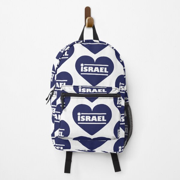 Item preview, Israel in my hart designed and sold by MeLoveIsrael.