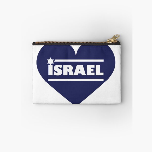 Item preview, Israel in my hart designed and sold by MeLoveIsrael.