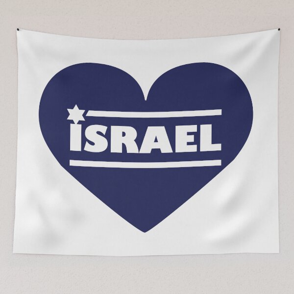 Item preview, Israel in my hart designed and sold by MeLoveIsrael.