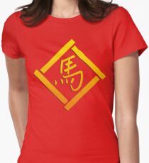 Year of The Horse Women's Fitted T-Shirt
