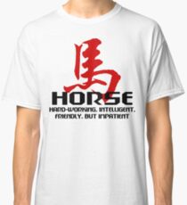 Chinese Zodiac Horse - Year of The Horse Classic T-Shirt
