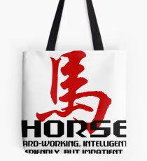Chinese Zodiac Horse - Year of The Horse Tote Bag
