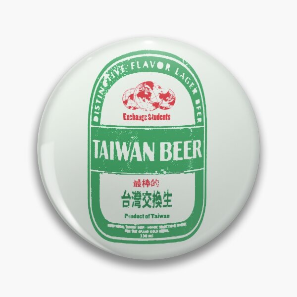 Item preview, Taiwanese Beer Exchange student designed and sold by mariejpeg.