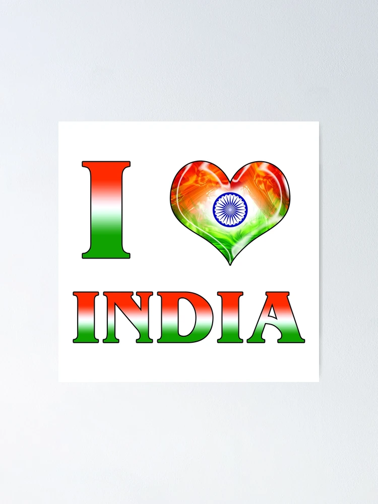 I Love My India - Poem by MADONNA WILLIAMS