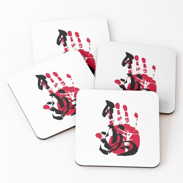 Item preview, Hakuho Sumo Tegata designed and sold by kaeru.