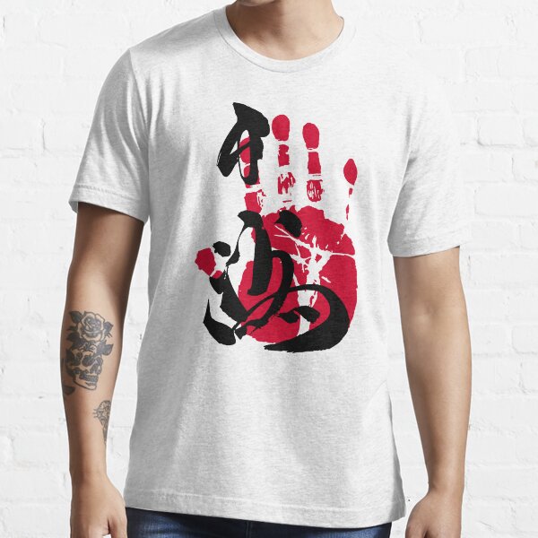"Hakuho Sumo Tegata" T-shirt for Sale by kaeru | Redbubble | sumo t ...