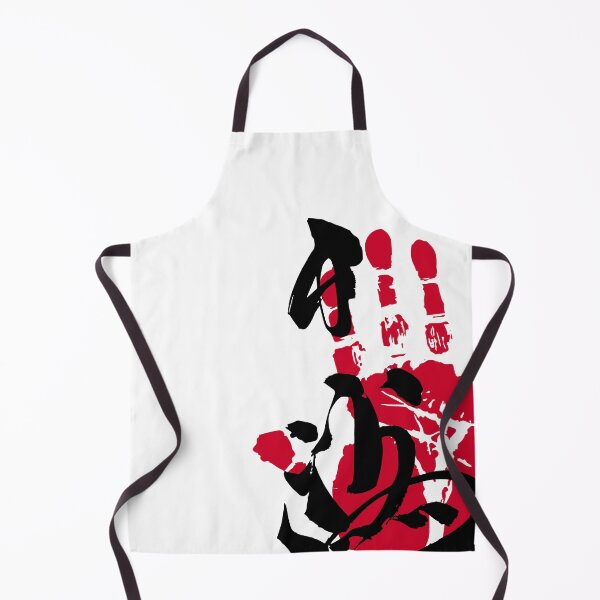 Item preview, Hakuho Sumo Tegata designed and sold by kaeru.