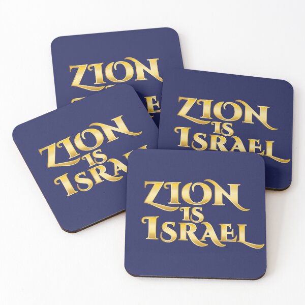 Item preview, Zion Is Israel  designed and sold by MeLoveIsrael.